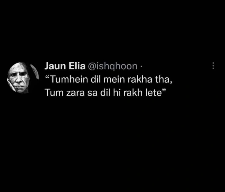 Sad Captions in Hindi