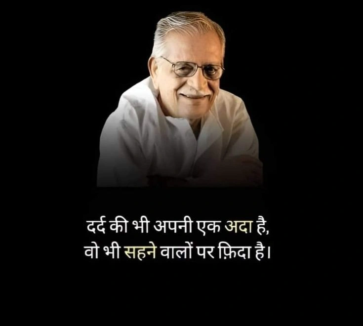 Best New Sad Shayari in Hindi