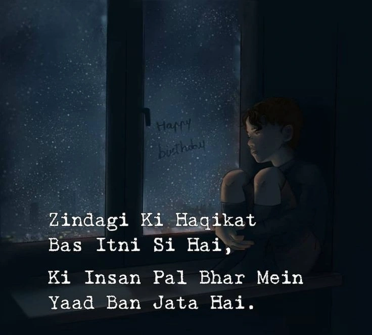 Love Betrayal Shayari - Broken Trust and Heart Pain Story!