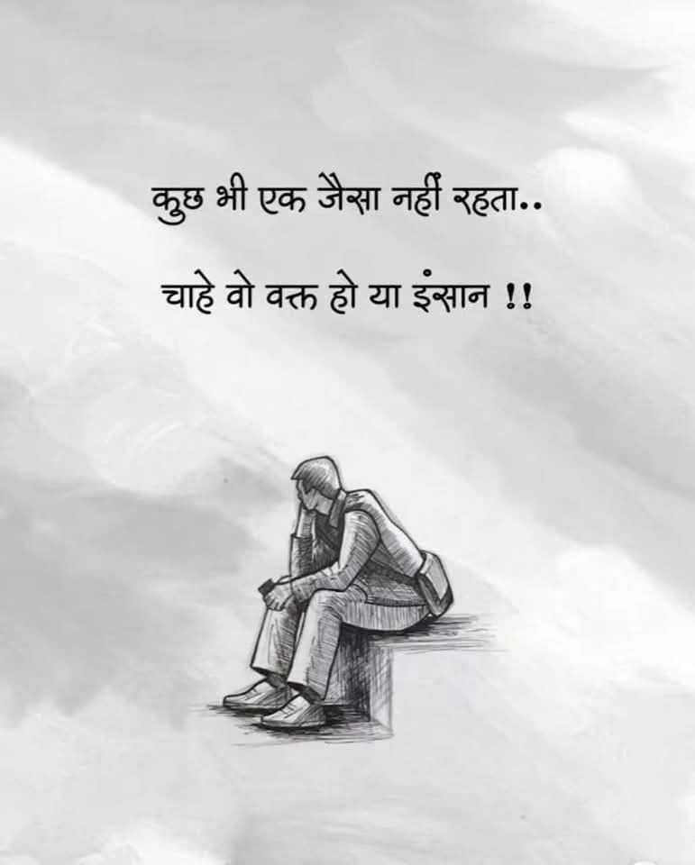 Why Broken Trust Hurts So Deeply