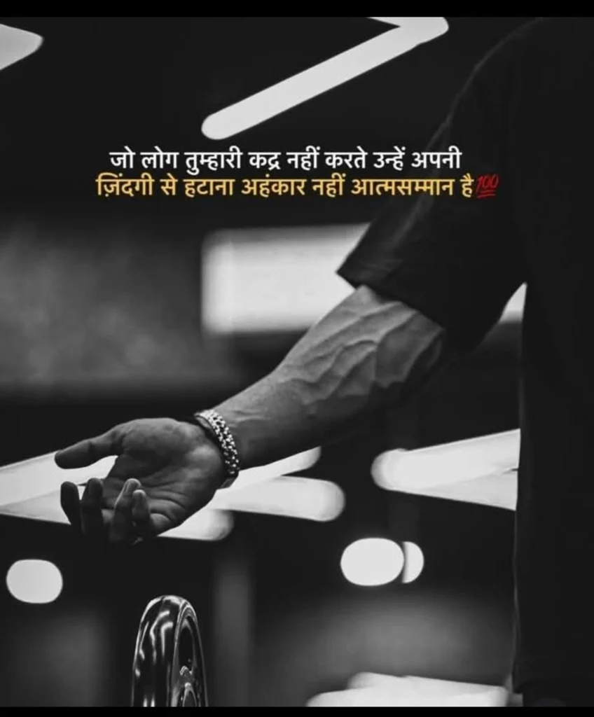 Heartfelt Breakup Shayari for the Soul