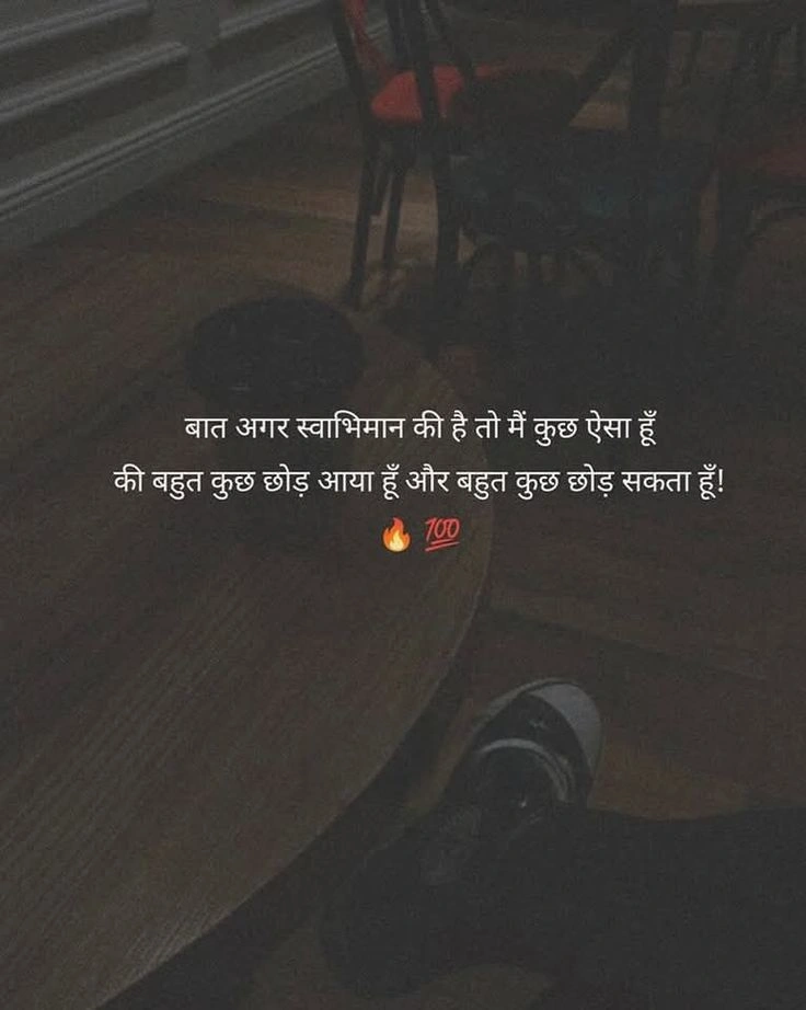 Accepting What Happened