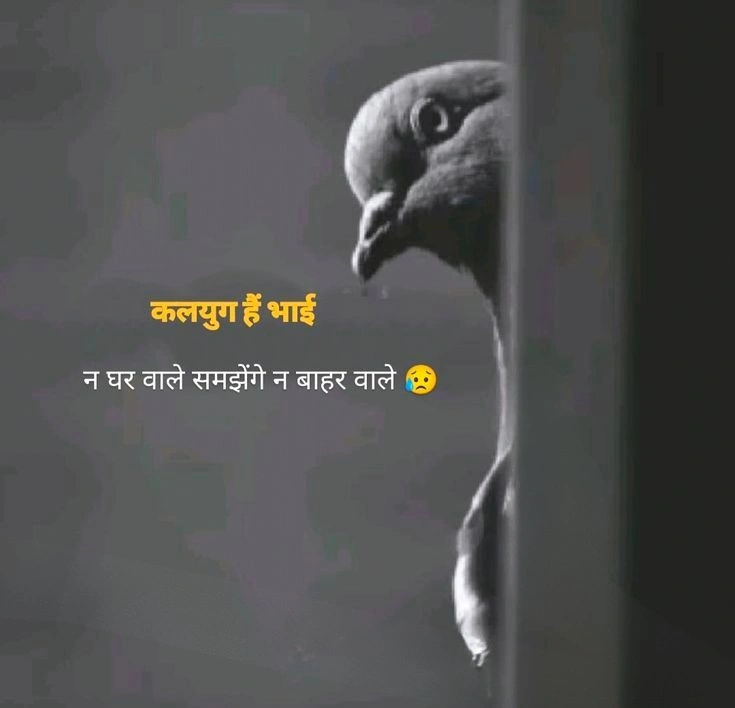 Accepting Goodbye and Moving Forward