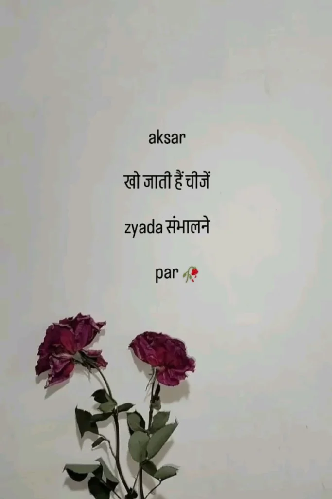 Why Broken Promises Hurt So Much 😞