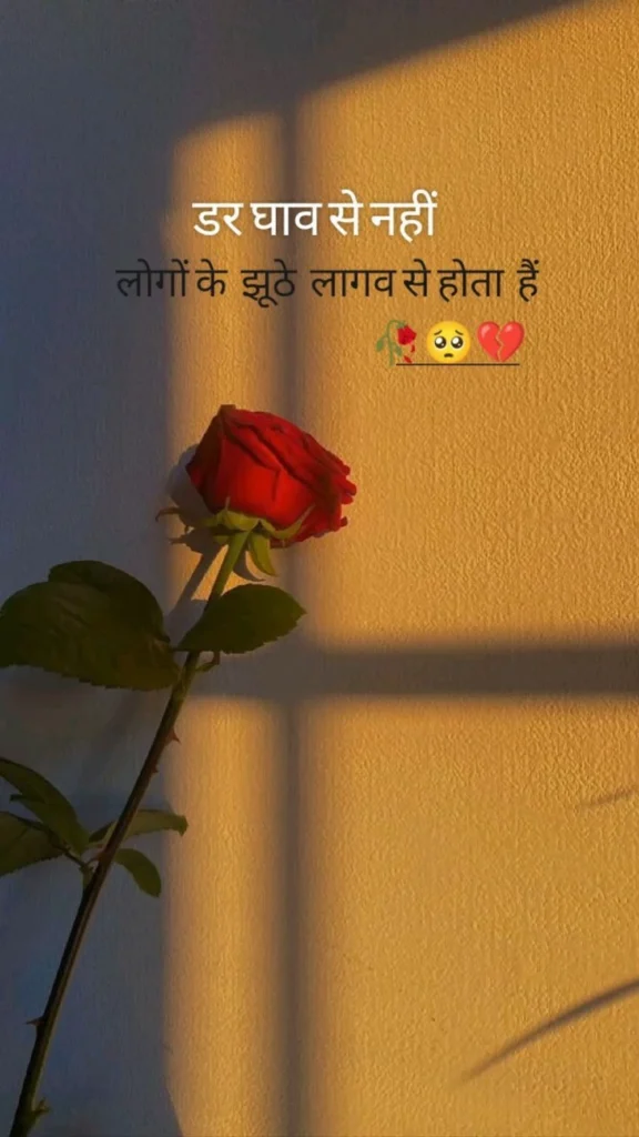 When Regret Turns Into Lessons 🌱