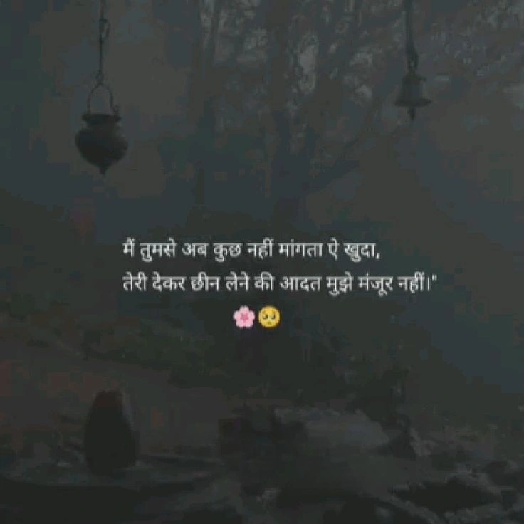 Finding Strength in Goodbye