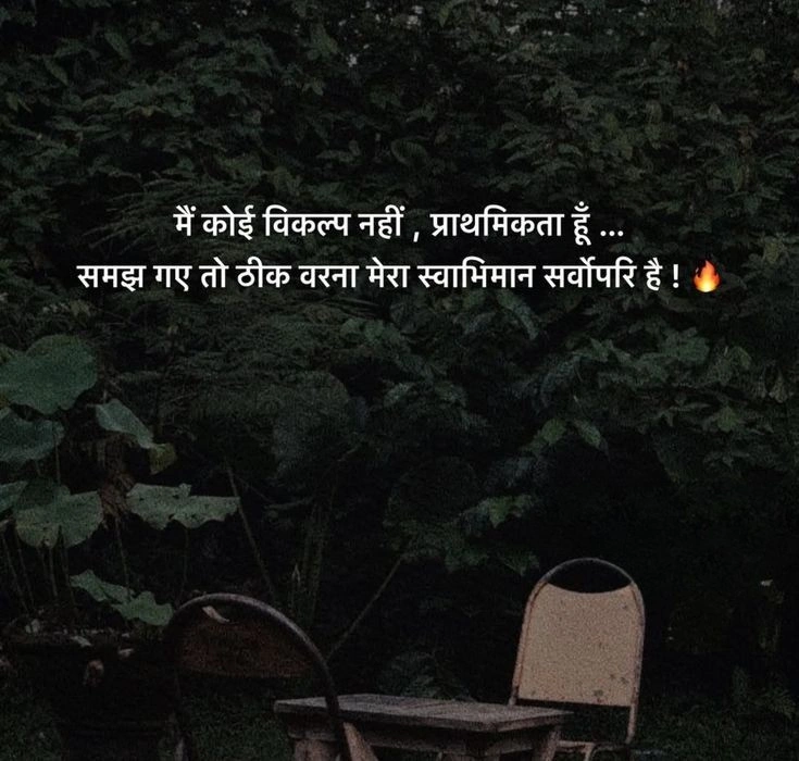 When Goodbyes Change You