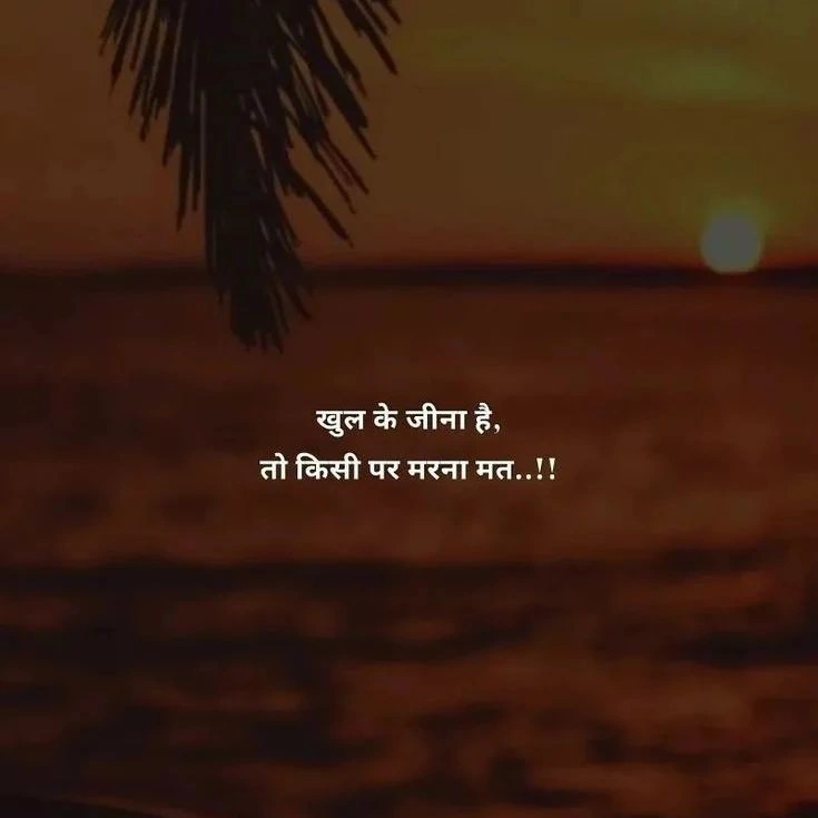 Accepting Goodbye and Moving Forward