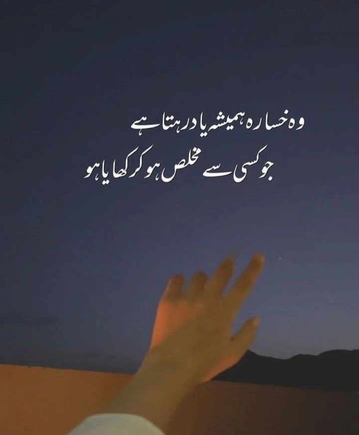 What It Feels Like When Your Heart Feels Empty