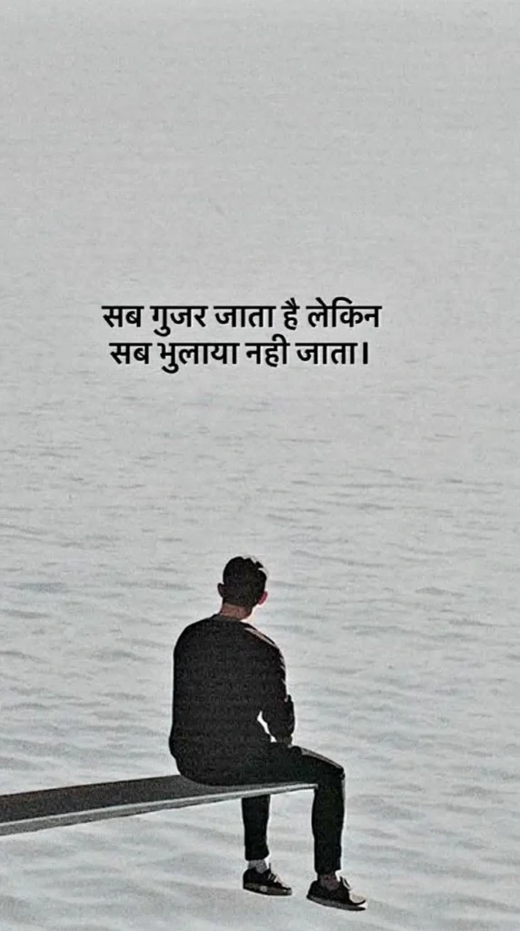 Learning to Heal From Emotional Distance 🌱