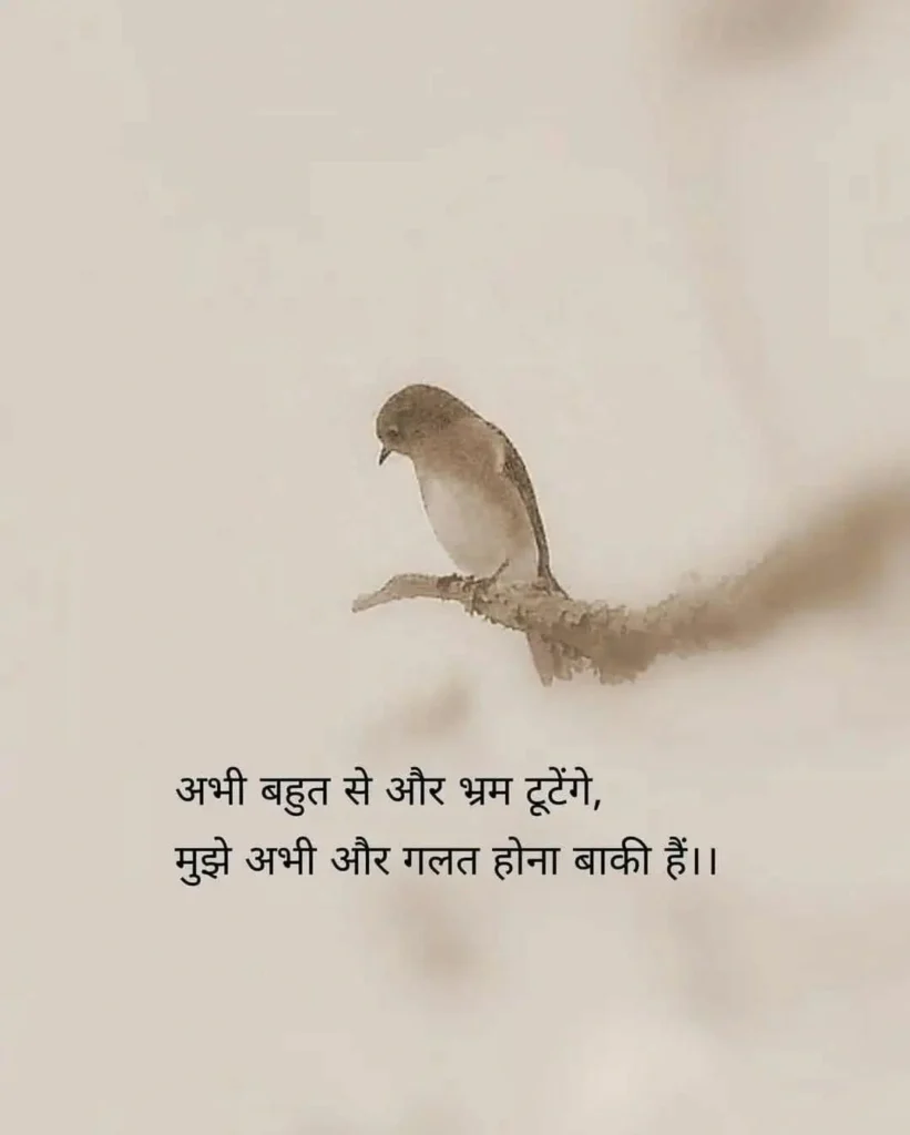 Accepting Goodbye and Healing