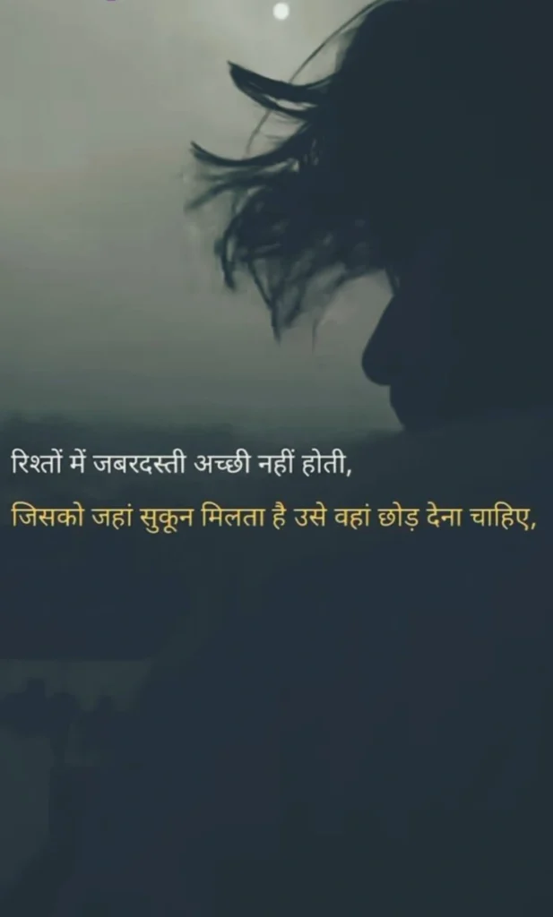 Learning to Live Without Them