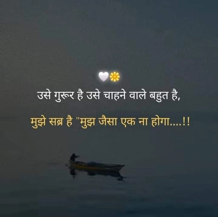 The Burden of Memories 🥀