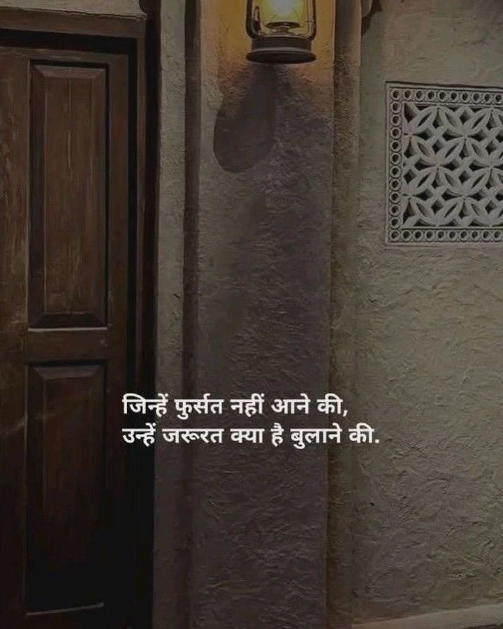 The Silent Tears of Separation 😭