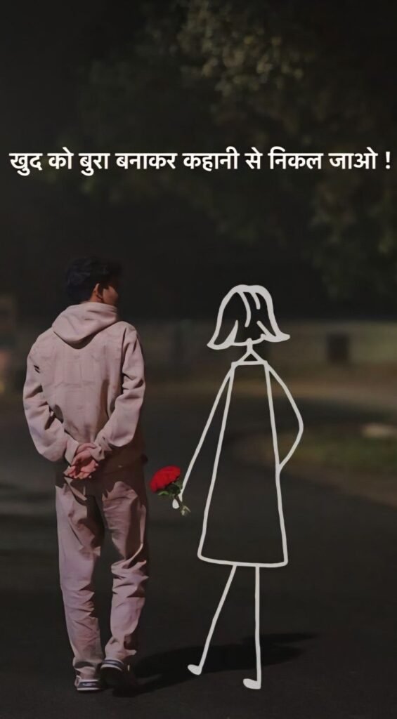 The Journey of Letting Go of Broken Promises 🌟