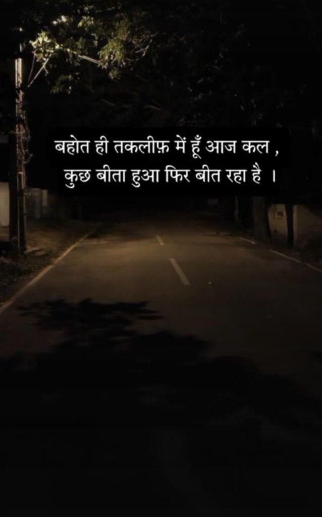 The Power of Forgiveness After Heartbreak 🌟