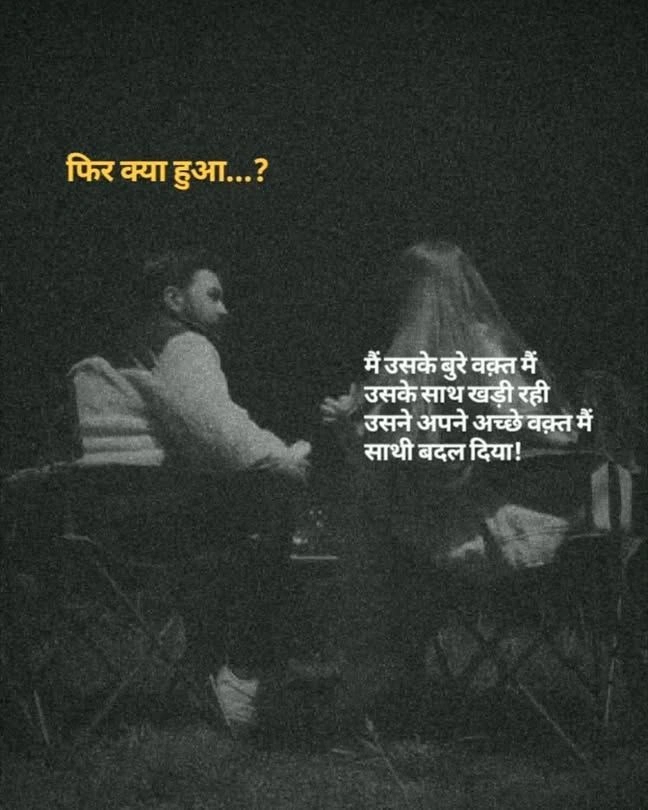 Finding Peace After Goodbye