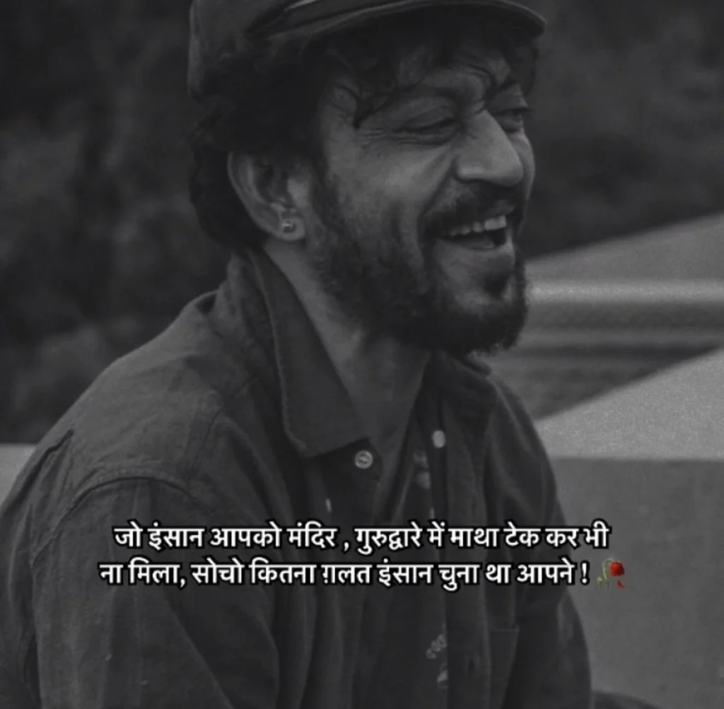 Embracing the New Beginning