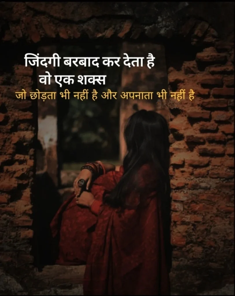 Why It Helps in One-Sided Love