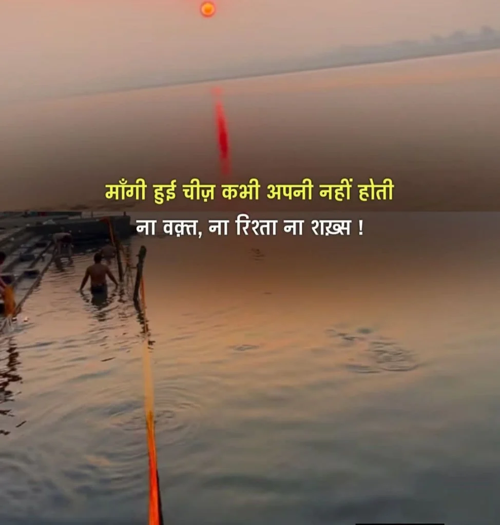 Why Walking Away Is the Ultimate Sign of Strength 💪