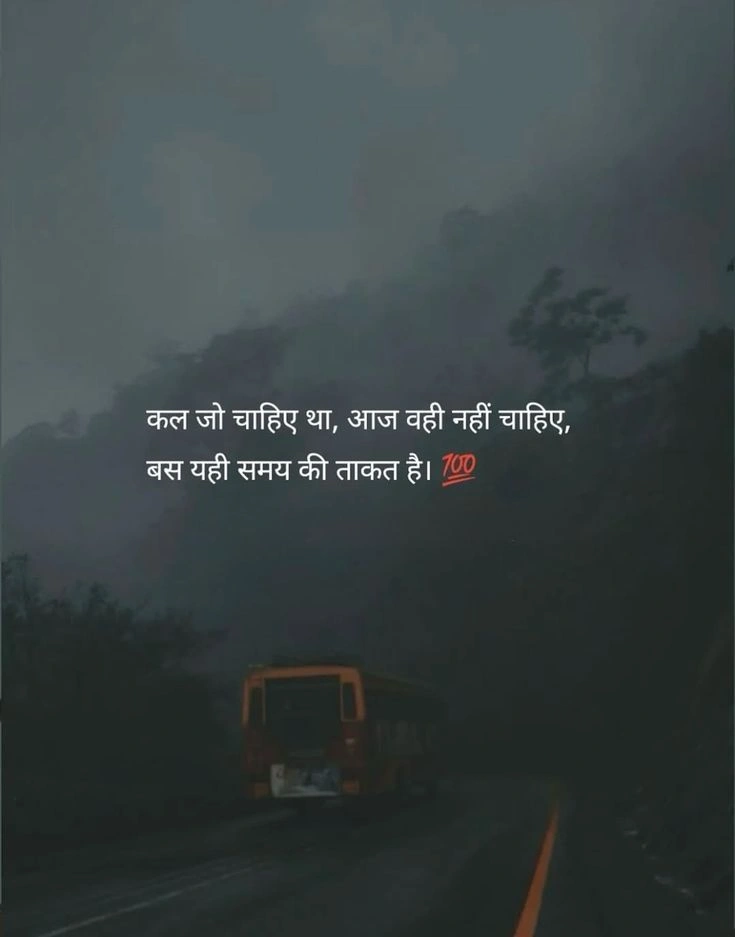 The Power of Self-Respect After a Breakup 🖤