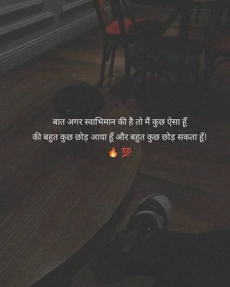 The Peace of Letting Go With Dignity 🕊️