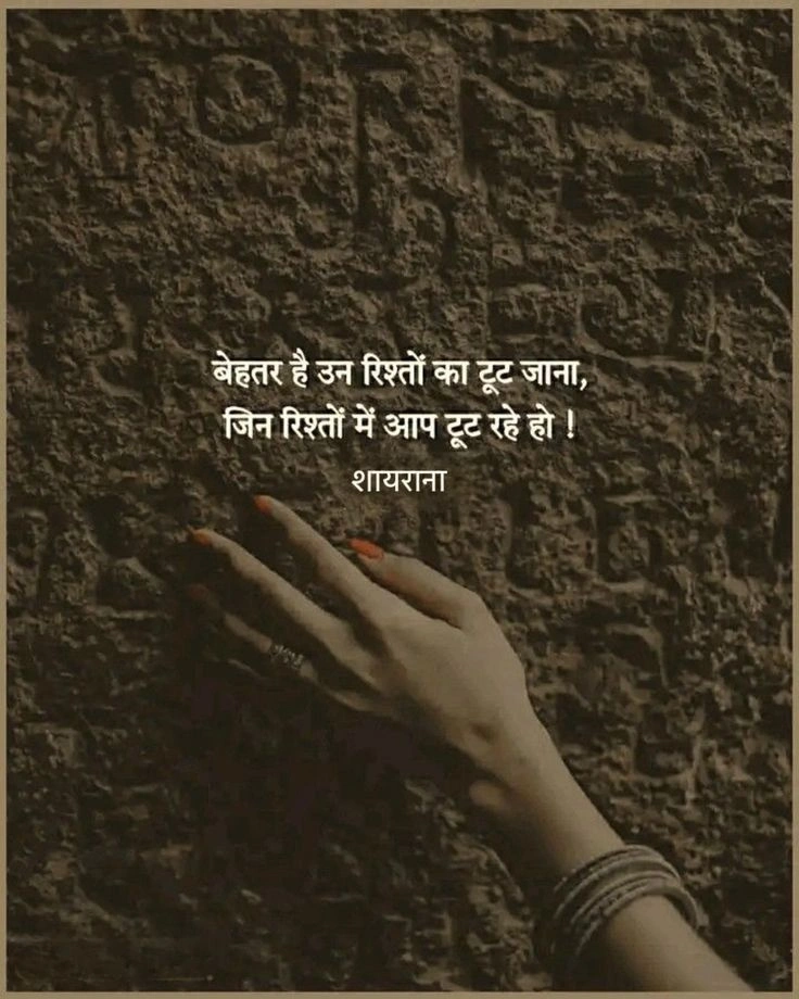 Recognizing Your Worth After a Breakup 💎