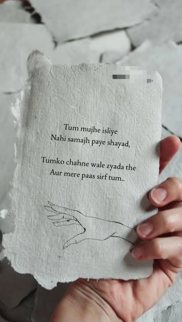 The Pain of Parting💔