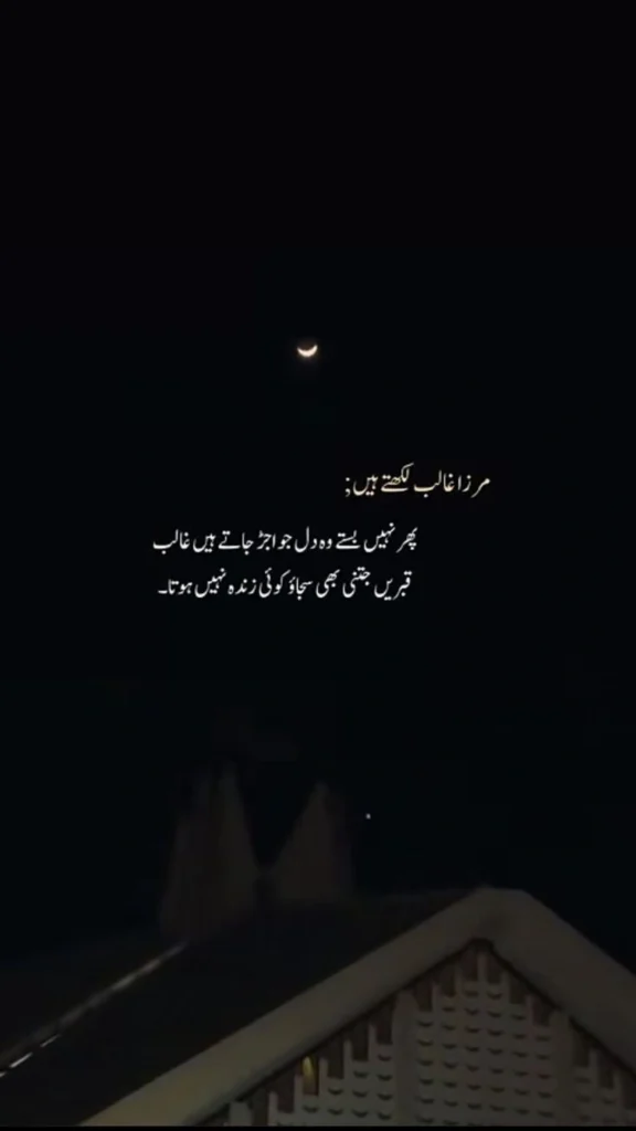 Longing for the Past and the Pain of Separation 💔