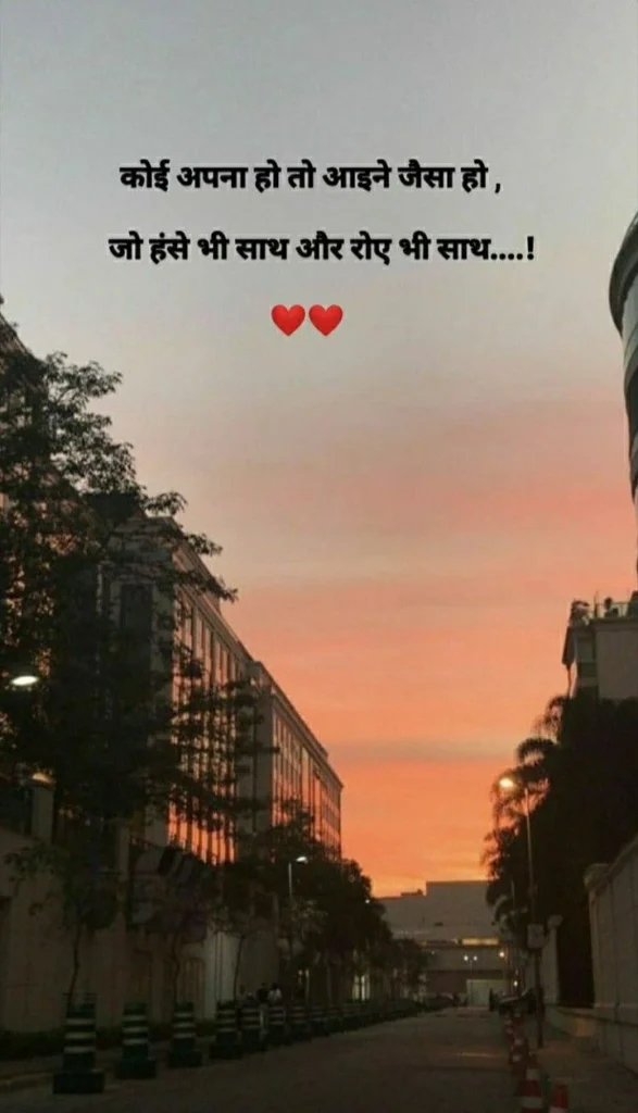 Why Emotional Distance Hurts So Deeply