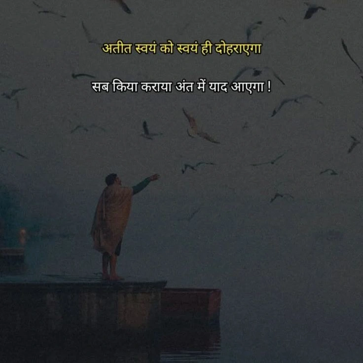 The Silence That Starts Healing