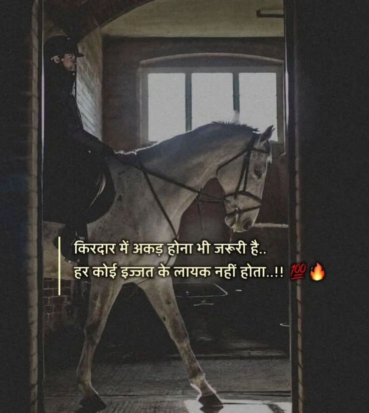 Healing Breakup Shayari: Finding Peace After Separation