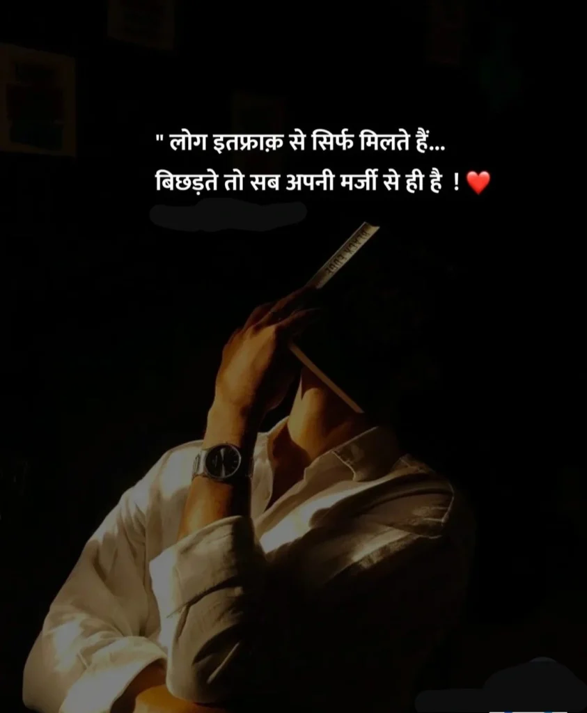 The Role of Silence in Letting Go