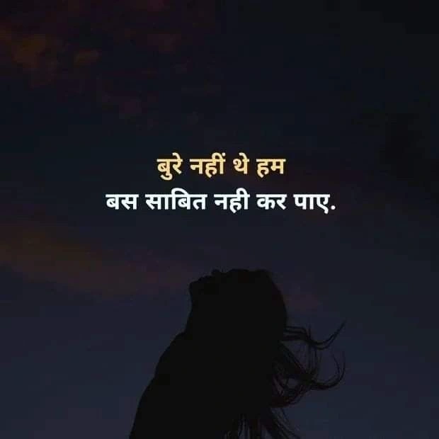 Why Does Silence Hurt After a Breakup?