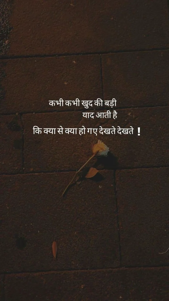 Why Tears Come After a Breakup