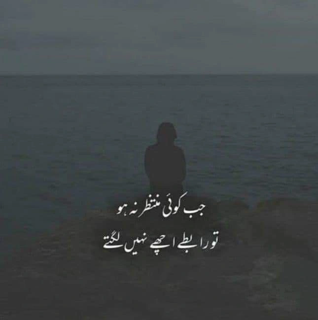 The Emotional Toll of Loving Someone Who Never Came Back