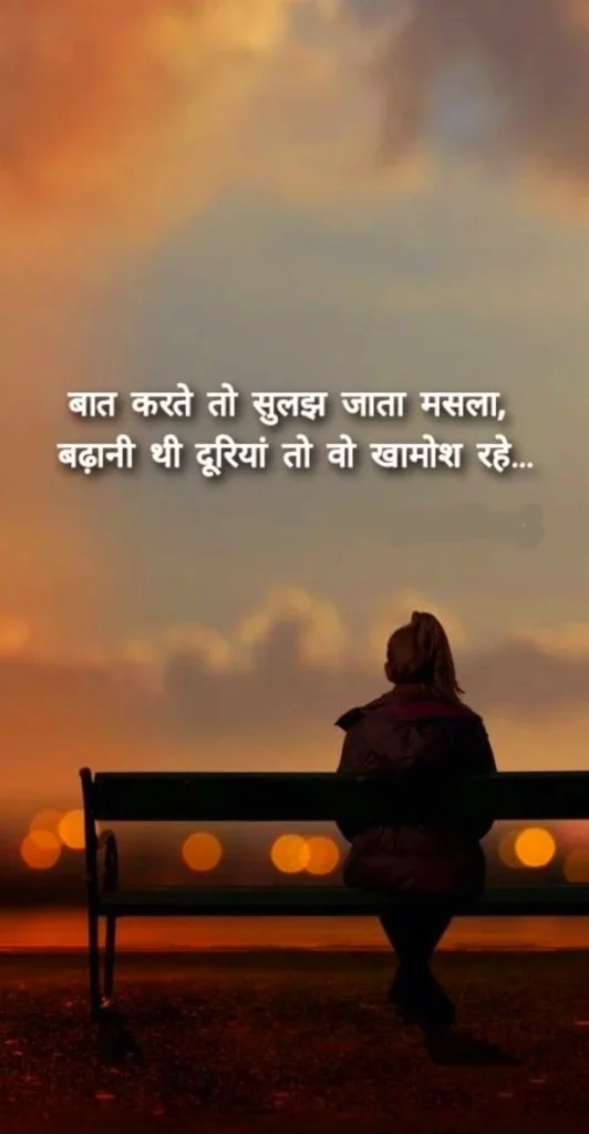 How Waiting Changes You