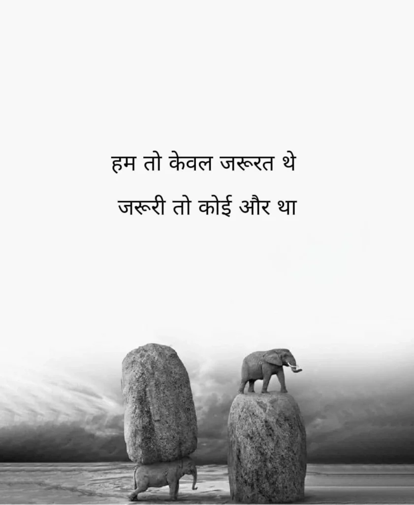 When Healing Quietly Begins