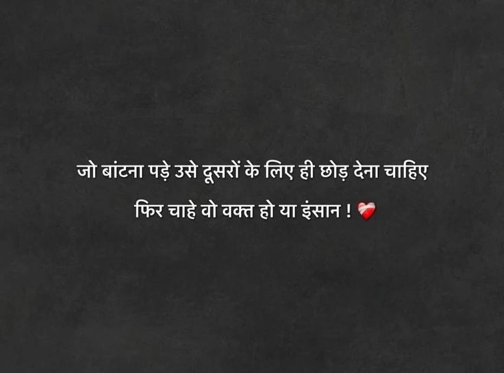 Healing and Moving On After a Breakup