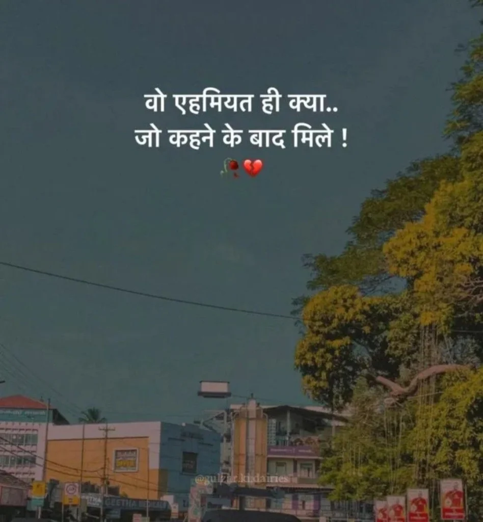 Healing and Moving On After a Breakup