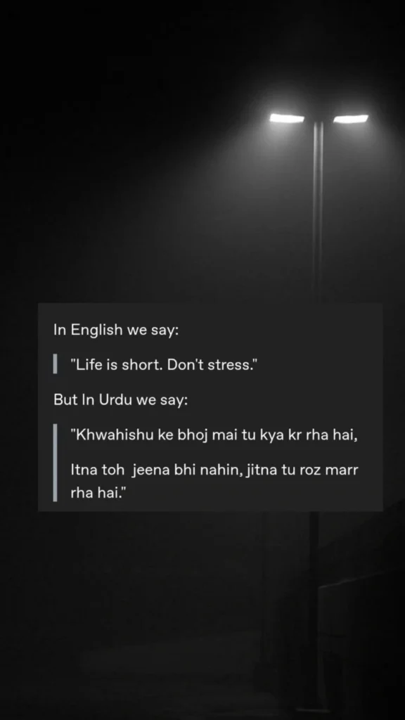 Painful Love Shayari – दर्द भरी मोहब्बत की शायरी