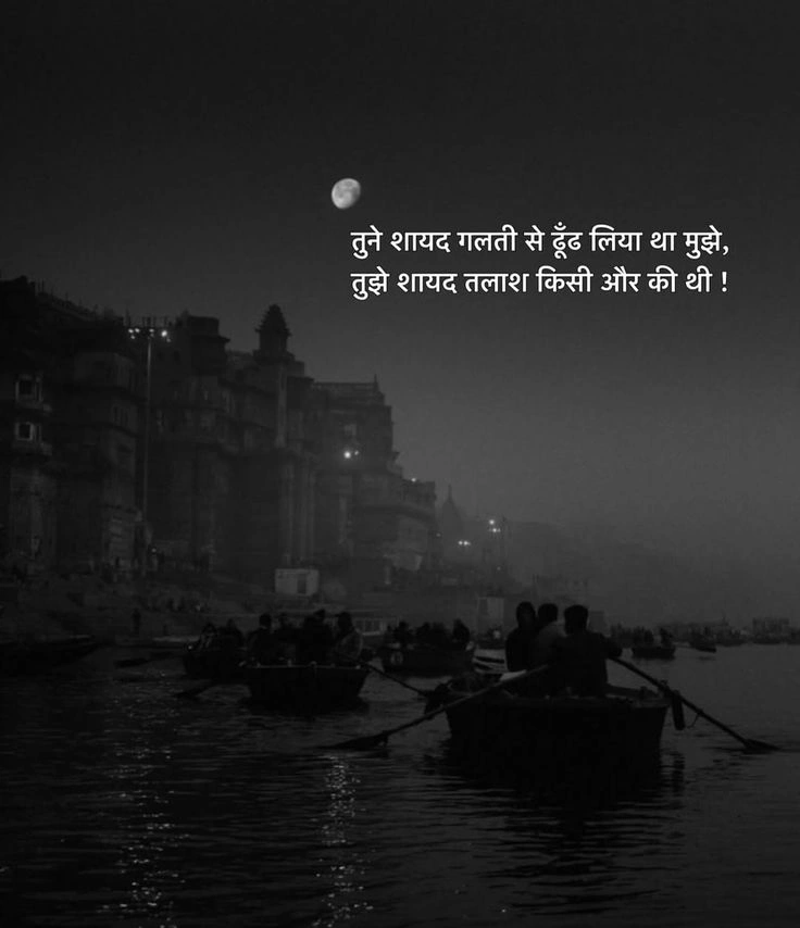 The Impact of Silence on the Heart at Night 💤