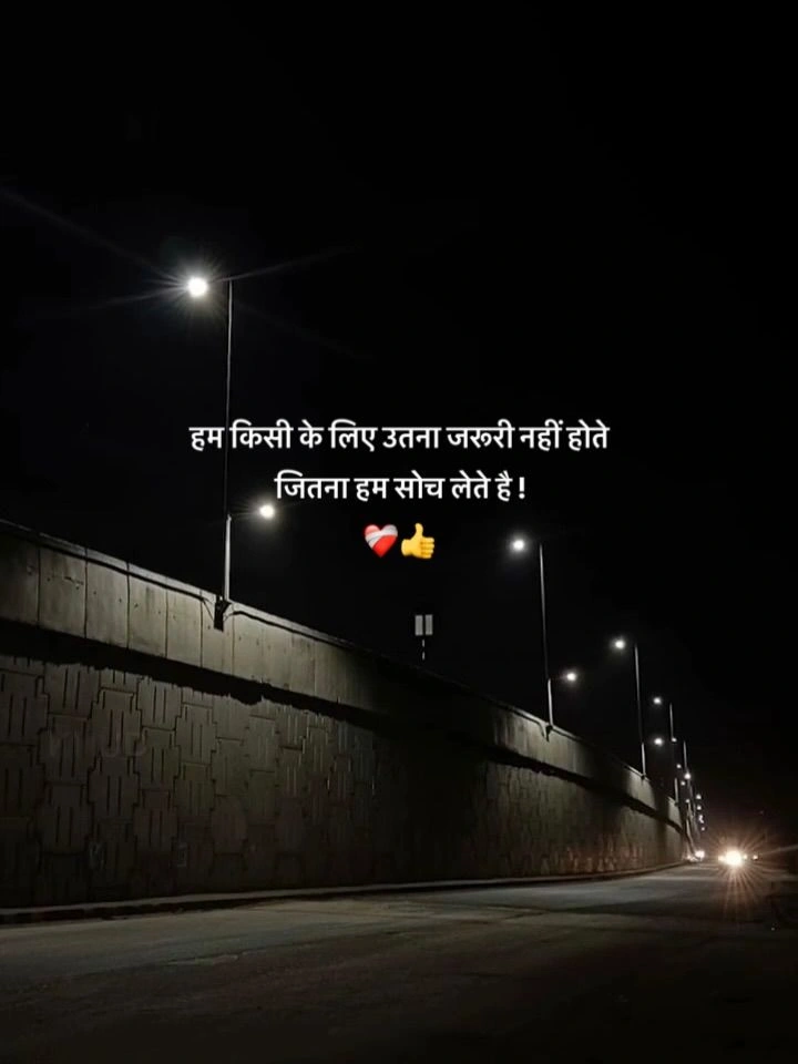 Why Silence is Better Than Fighting in a Breakup