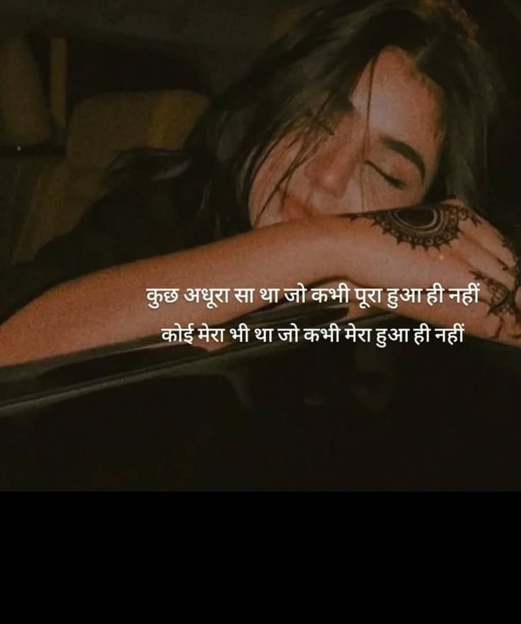 The Pain of Unspoken Goodbyes