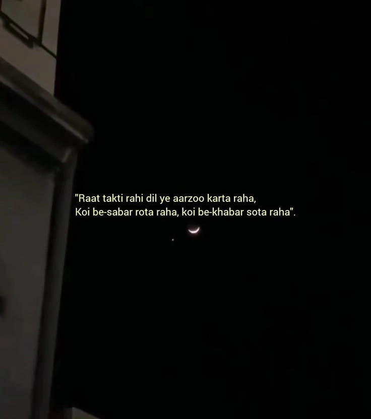 Shayari on Heartbreak When Love Betrays