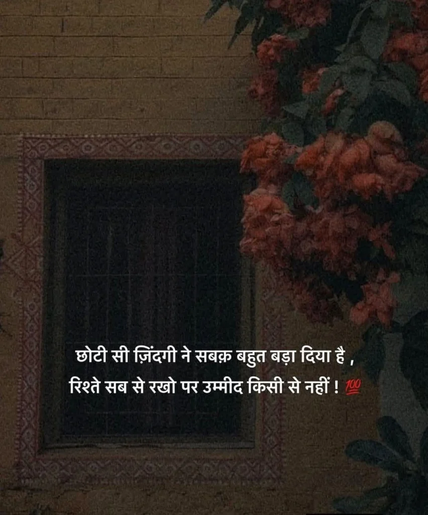 How to Heal from Love Betrayal