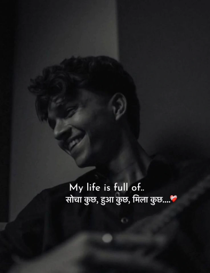 Rebuilding Your Trust: Moving On From Betrayal