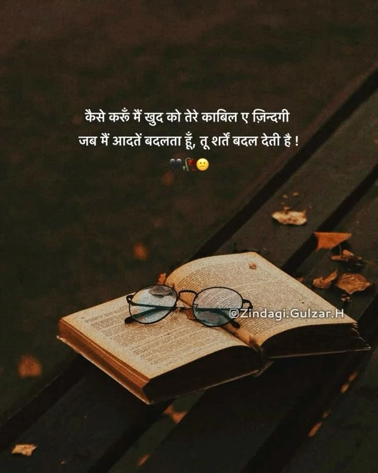 The Loneliness of Being Overly Sensitive