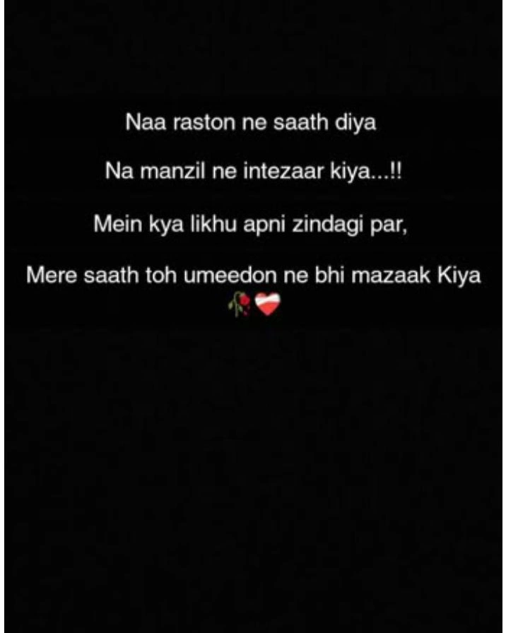 Loneliness and Pain Shayari — The Silent Struggles