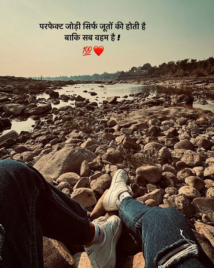 Shayari for Boys on Strength and Resilience